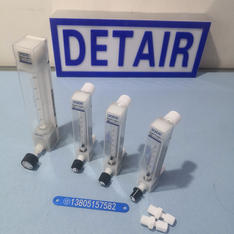 LZB-4F4/LZB-6F4/LZB-10F4全四氟玻璃转子流量计 液体气体玻璃管PVDF流量计