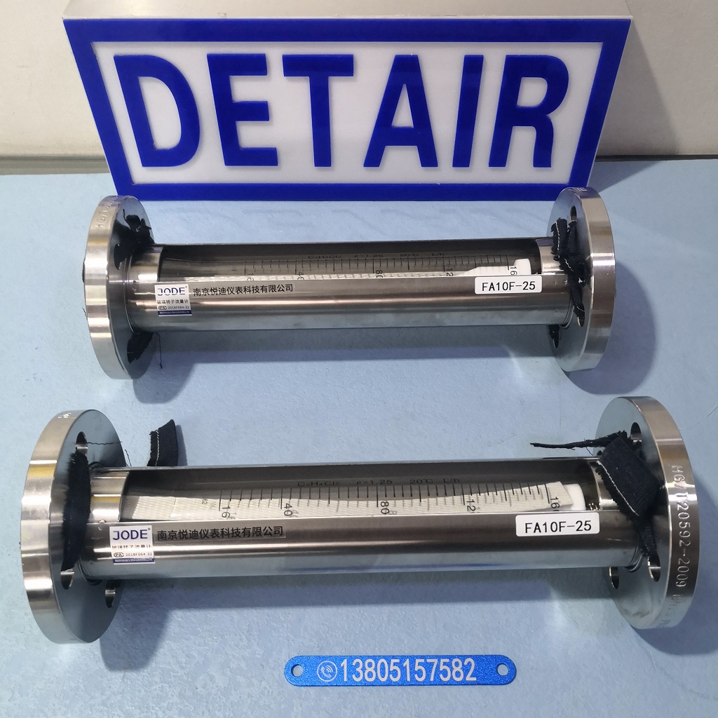 FA10F-15/FA10F-25/FA10F-40/FA10F-50不锈钢活动法兰流量计/不锈钢流量计