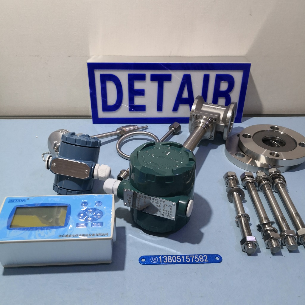 智能涡街流量计带温度压力补偿型,蒸汽,气体 液体 分体式涡街流量计