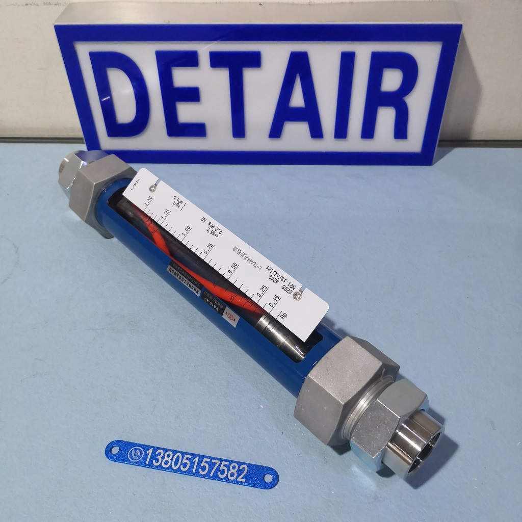 常州双环VA10-25玻璃转子流量计,G1寸内螺纹连接,铸铝外壳玻璃管流量计